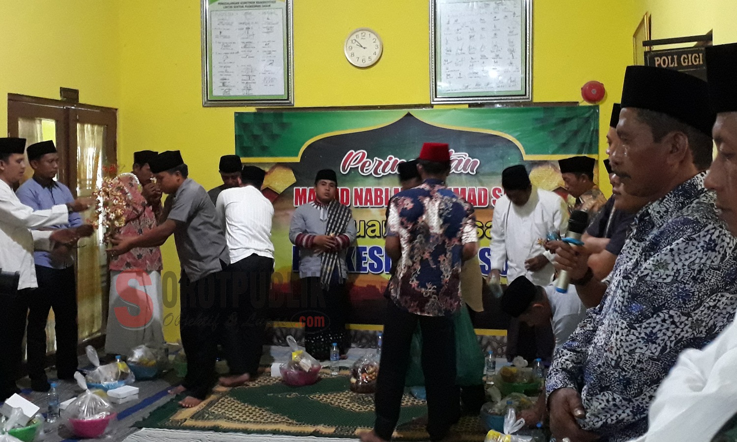 Puskesmas Kecamatan Dasuk (Foto: Br)